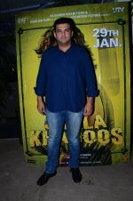 Siddharth Roy Kapur at Saala Khadoos screening on 22nd Jan 2016
